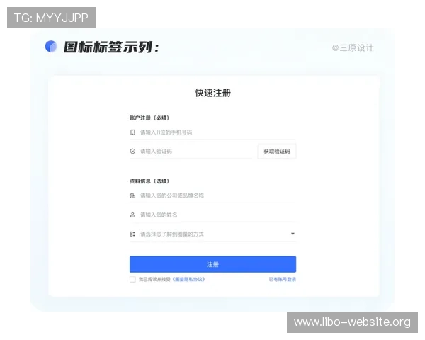 欧博网站开户注意事项有哪些常见问题及解决方案详解