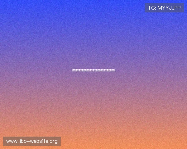 瑞士娱乐：瑞士足球明星在世界杯中的亮眼表现与个人荣誉盘点
