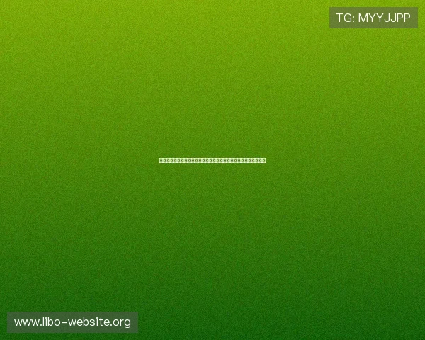 威尼斯澳门人网页：世界杯期间澳门地区的赛事直播与精彩瞬间回顾